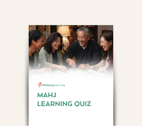 Mahj Learning Quiz